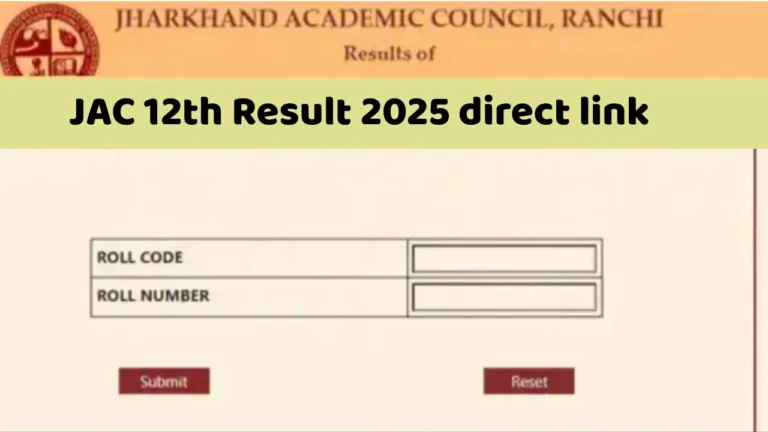 🎓 JAC 12th Result 2025: Link OUT 📢