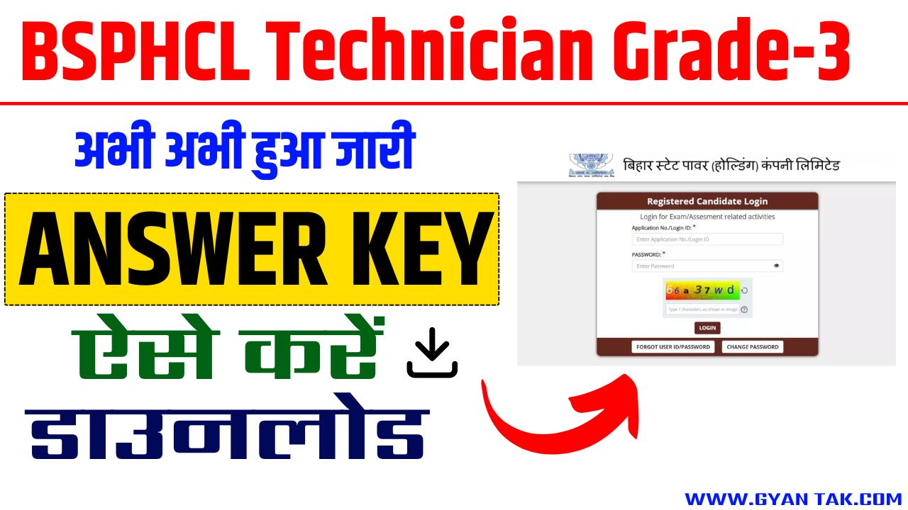 BSPHCL Technician Grade 3 Answer Key 2025 Download