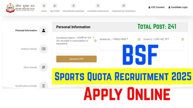 BSF Sports Quota Recruitment 2025 Apply Online