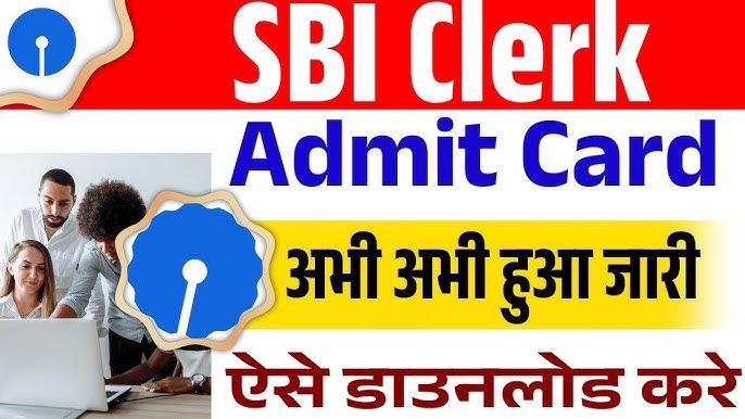 🏦 SBI Clerk Prelims Admit Card 2025 – Link Out 📝