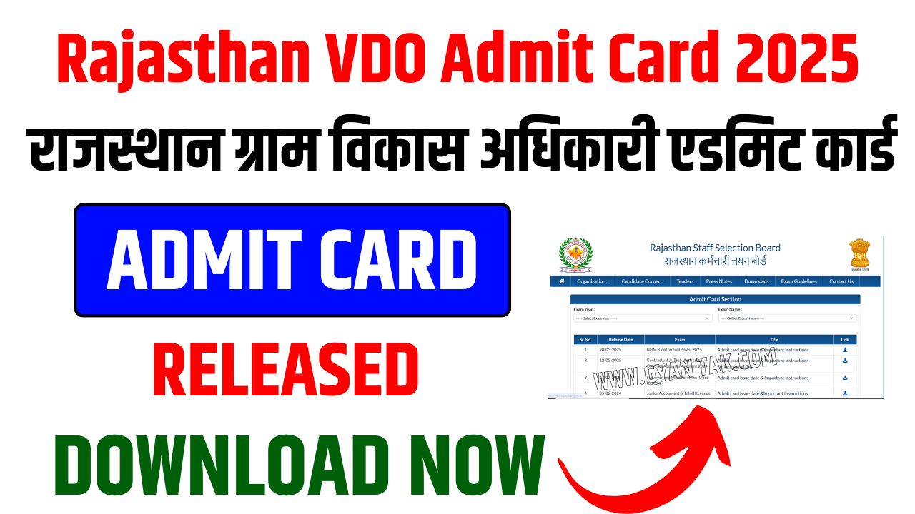 🏆 Rajasthan VDO Admit Card 2025 OUT! Released 🏙️ DOWNLOAD NOW