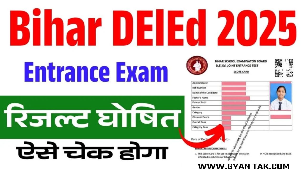 Bihar Deled Entrance Exam Result 2025 - Link Out