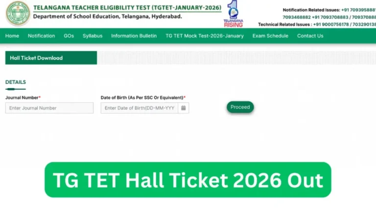 TS TET Hall Ticket 2026 Out, Admit Card Link @tgtet.aptonline.in
