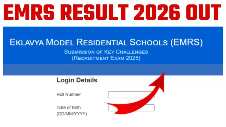 EMRS Result 2026 – Cutoff – Direct Link To Check @emrs.tribal.gov.in