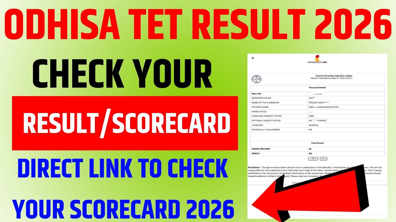 OTET Result 2026 / Odisha TET Result Check @bseodisha.ac.in
