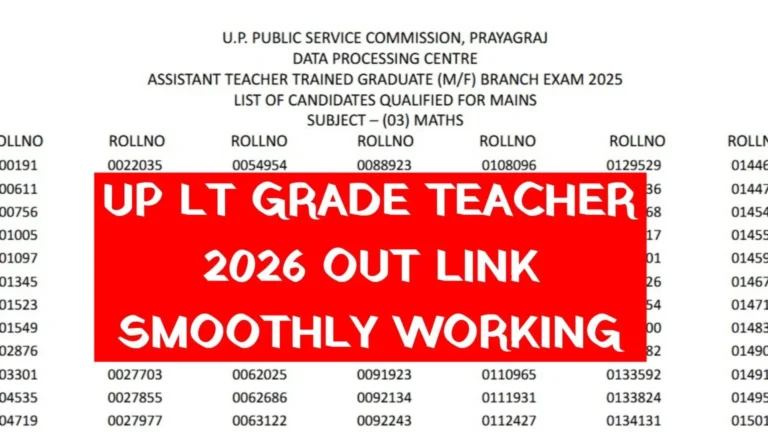 UP LT Grade Teacher Result 2026-Question Paper OUT @uppsc.up.nic.in