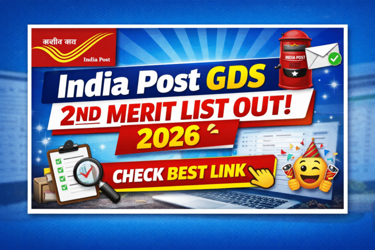 India Post GDS 2nd Merit List 2026 Out Check Best Link