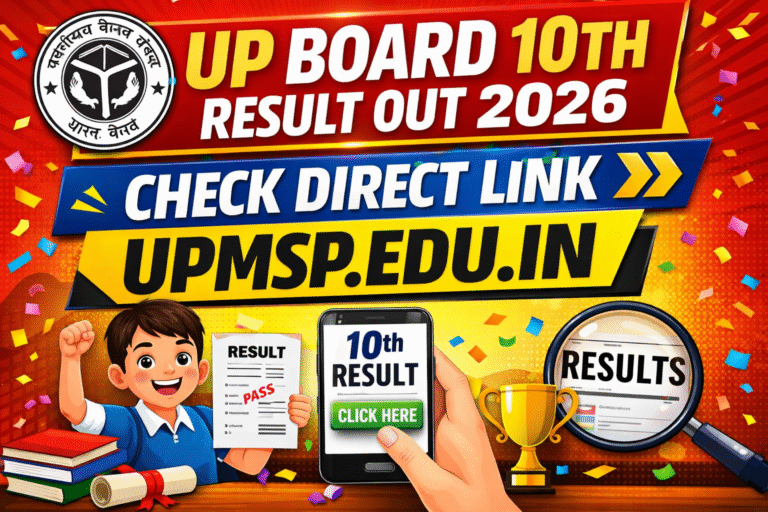 UP Board 10th Result 2026: UPMSP 10th Result Date at upmsp.edu.in