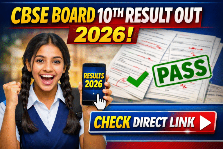 CBSE 10th Result 2026 | Check CBSE Result Class 10 at Official Website at cbseresults.nic.in