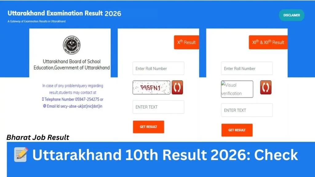  Uttarakhand 10th Result 2026: Check UK Board Result, Direct Link
