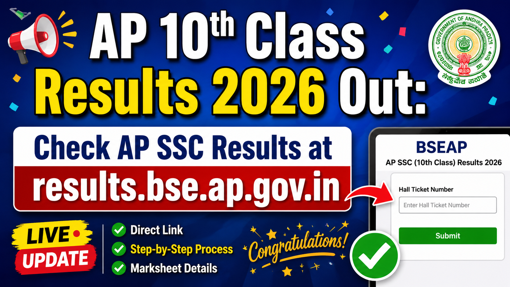 🎉 AP 10th Class Results 2026 Out: Check AP SSC Results at results.bse.ap.gov.in 📢