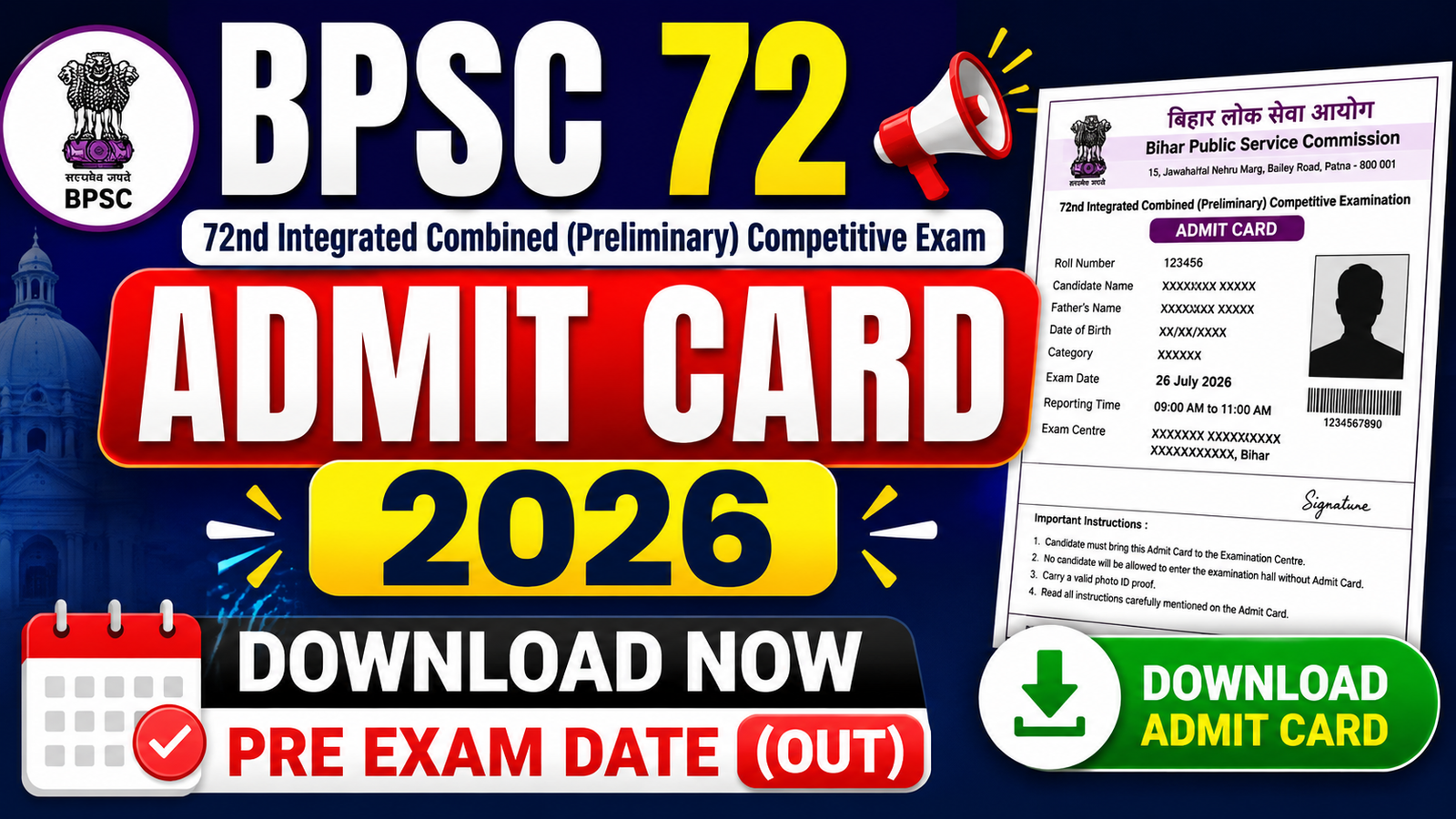 BPSC 72 Admit Card 2026 Download Pre Exam Date (OUT)