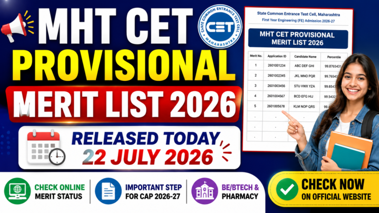MHT CET Provisional Merit List 2026
