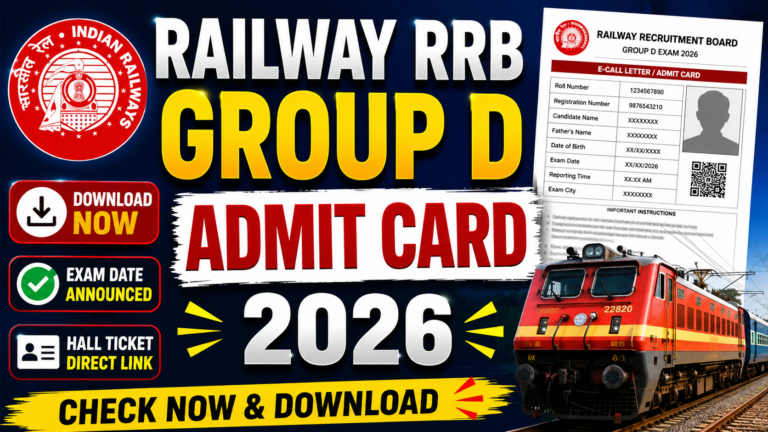 Railway RRB Group D Admit Card 2026