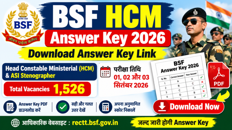 BSF HCM Answer Key 2026 Download Answer Key Link