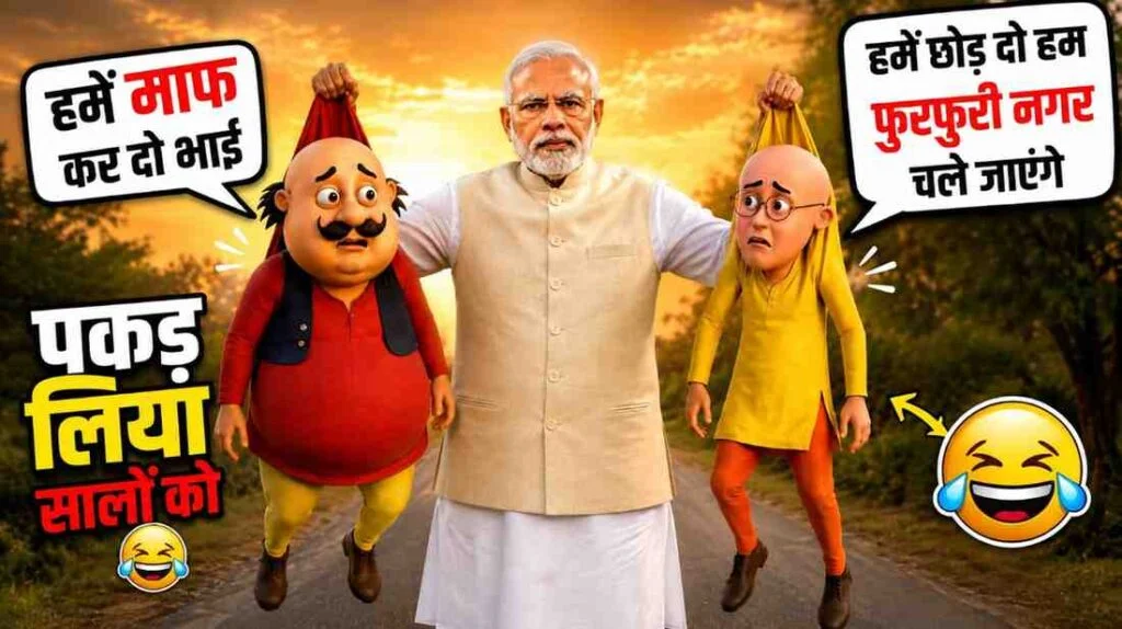 Motu Patlu Funny Ai Video Photo/Video Prompt